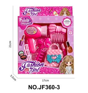 卡通益智儿童仿真儿童饰品套装过家家玩具 - OBL10317618
