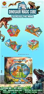 MAGIC CUBE - OBL10317639