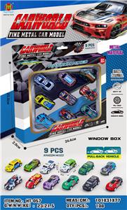 Pull back toys - OBL10317659