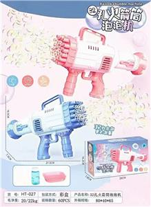 BUBBLE SET - OBL10317664