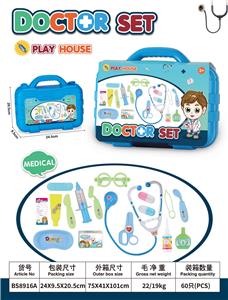 DoctorToy - OBL10317709