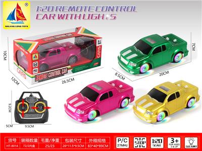 1:20明轮灯光四通遥控皮卡车 - OBL10317753