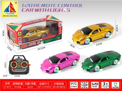 1:20明轮灯光四通遥控车 - OBL10317755
