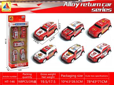 Die-cast toys - OBL10317798