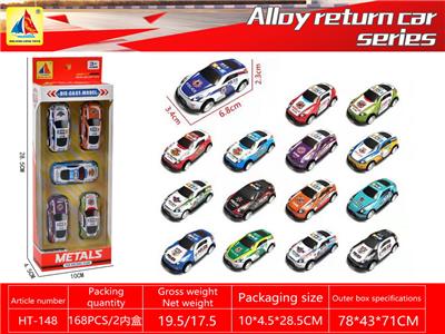 Die-cast toys - OBL10317800