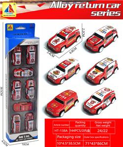 Die-cast toys - OBL10317803