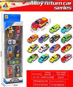 Die-cast toys - OBL10317812