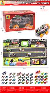 Die-cast toys - OBL10317827