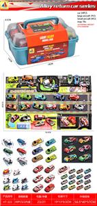 Die-cast toys - OBL10317833