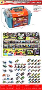 Die-cast toys - OBL10317835