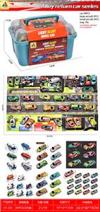Die-cast toys - OBL10317838
