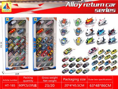 Die-cast toys - OBL10317844