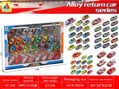 Die-cast toys - OBL10317850