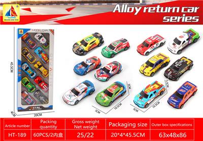 Die-cast toys - OBL10317870