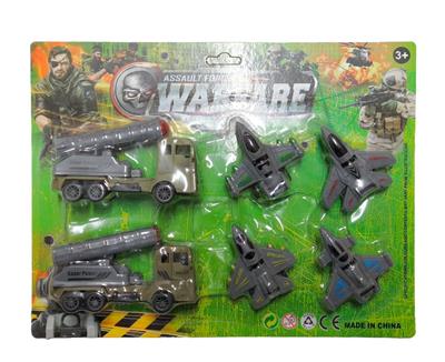 Militarytoys&Policeset - OBL10317884