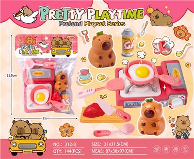 Kitchenware / tableware / tea - OBL10317920