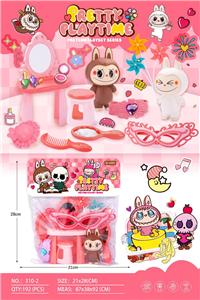 拉布布梳妆台化妆品过家家 - OBL10317933