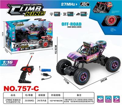 27MHZ 炫彩四通攀爬遥控车 1：16 - OBL10317994