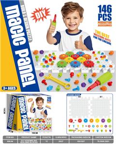 DIY拼装积木146PCS - OBL10318001