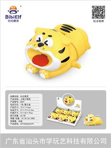 Wind up toys - OBL10318013