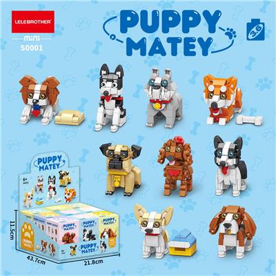萌犬伙伴   1002PCS - OBL10318019