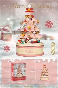 粉色圣诞树音乐盒    灯光版 683PCS - OBL10318020