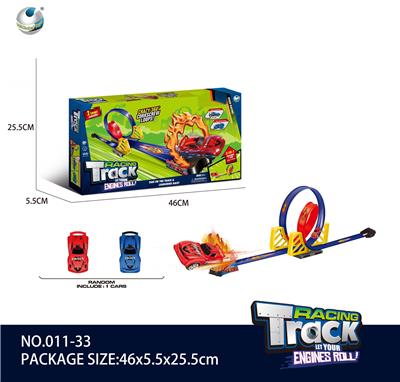 Pull back toys - OBL10318031