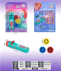 Kaleidoscope/Camera - OBL10318036