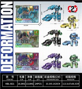 Deformed toy - OBL10318037
