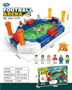 Soccer / football door - OBL10318047