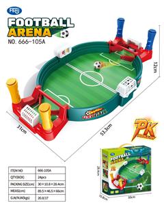 Soccer / football door - OBL10318049
