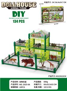 Animaltoys - OBL10318080