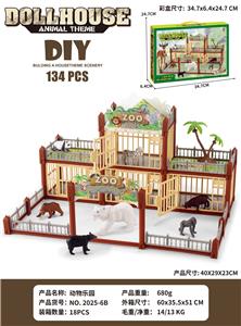 Animaltoys - OBL10318081