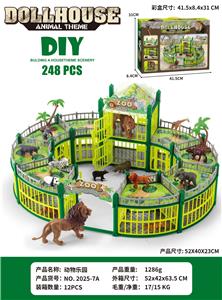 DIY动物世界 - OBL10318082