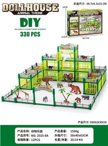 Animaltoys - OBL10318084