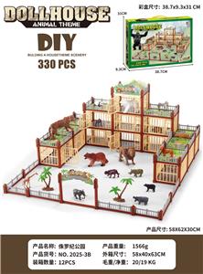 Animaltoys - OBL10318085