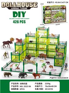 Animaltoys - OBL10318086