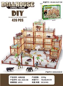 Animaltoys - OBL10318087