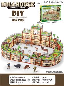Animaltoys - OBL10318089