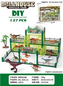 Animaltoys - OBL10318090