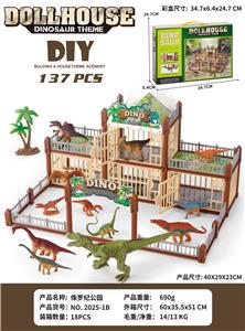 Animaltoys - OBL10318091