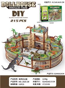 Animaltoys - OBL10318093
