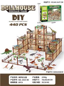 Animaltoys - OBL10318097