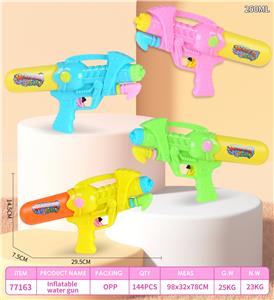 Water gun - OBL10318103