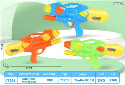 Water gun - OBL10318107