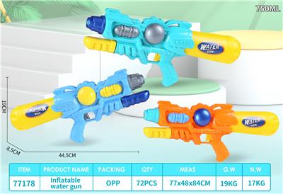 Water gun - OBL10318110