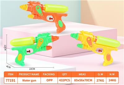 Water gun - OBL10318111