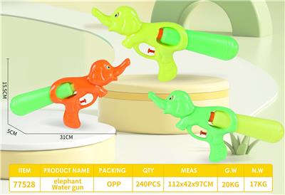 Water gun - OBL10318112