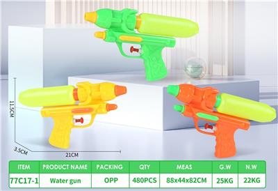 Water gun - OBL10318115