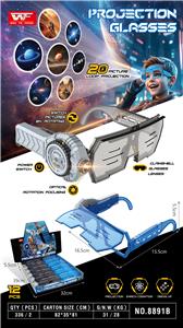 Mask / glasses - OBL10318179